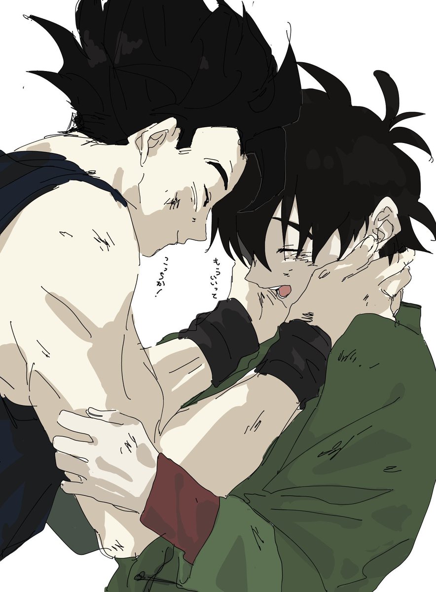 孫兄弟ブラコン健在であれ〜