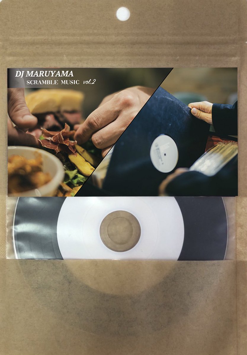 DJMARUYAMA's tweet photo. 🆕mix CD release💿
『SCRAMBLE MUSIC Vol,2』

苫小牧
炭焼きグリル　スクランブルさん
店内の雰囲気に合わせたMIX第2弾。
食と同じく「旬」をテーマ
新旧問わず最近購入したレコードのみで制作。
今回はちょっぴり夏っぽい感じに🤭

CDやDLはshopから
https://t.co/KxPNHClxKK

#室蘭
#苫小牧 https://t.co/s3Y22EGisL