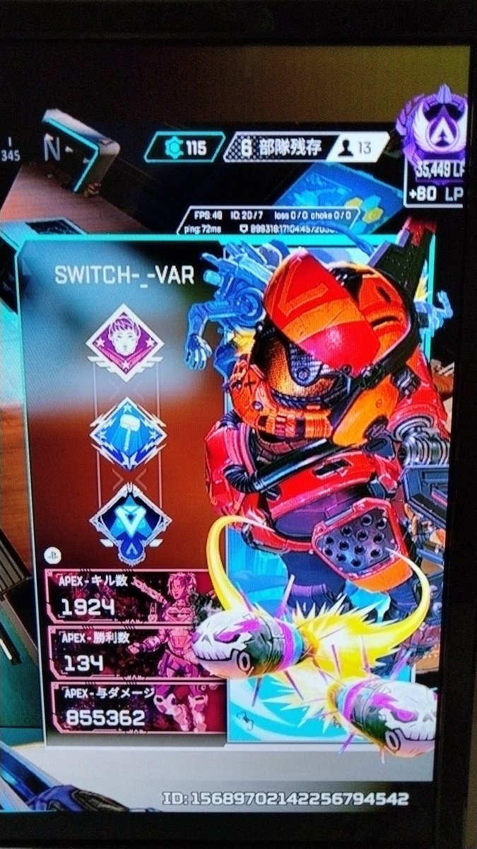 Lacky547's tweet photo. ハイドで盛るの楽しそうね^^
なんで戦闘しないで逃げるんだろう^^
SWITCH-_-VARくんまともに戦えるようになってからランク来てね^^ https://t.co/n0SFoi8G9a