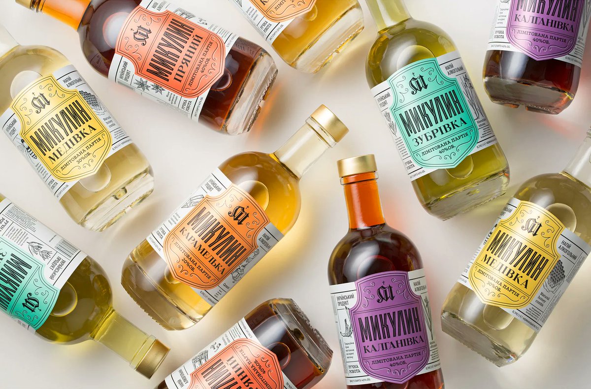 packagings's tweet image. #Infusions are a great drink for those who love to have #fun and get together with friends, thus Vataga Agency decided to use a variety of bright colored #labels for each of the drinks in the series. packagingoftheworld.com/2023/07/mykuly… #labeldesign #packagingdesign #designinspiration