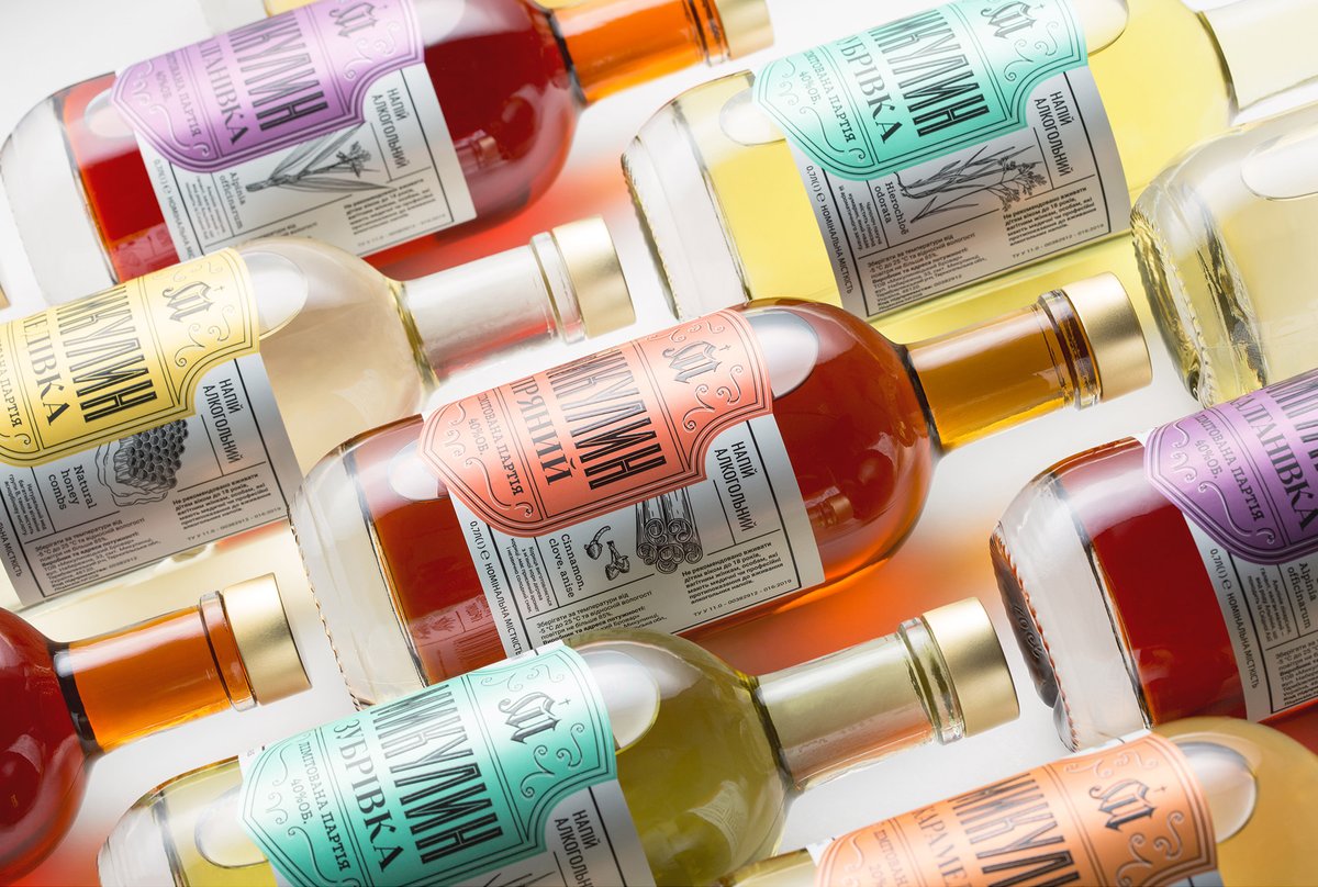 packagings's tweet image. #Infusions are a great drink for those who love to have #fun and get together with friends, thus Vataga Agency decided to use a variety of bright colored #labels for each of the drinks in the series. packagingoftheworld.com/2023/07/mykuly… #labeldesign #packagingdesign #designinspiration