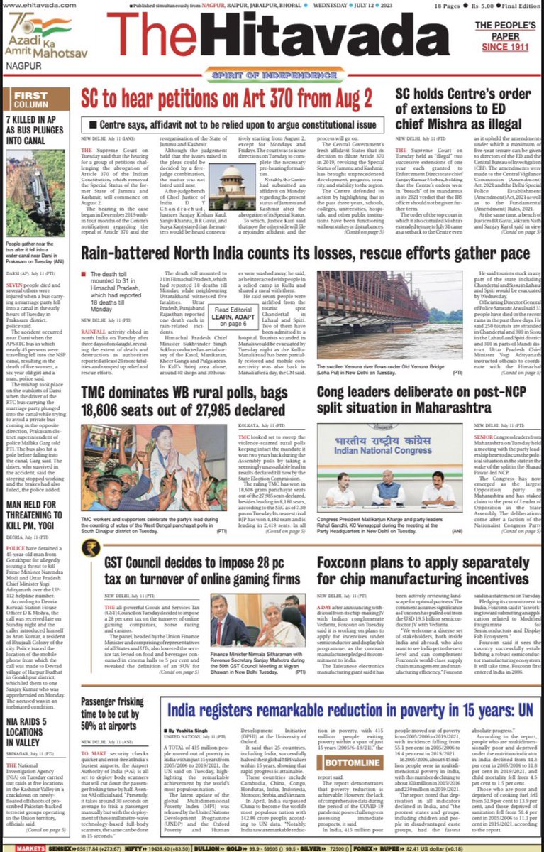 PeoplesWorld on Twitter "RT cj_atkins People’s World analysis of the