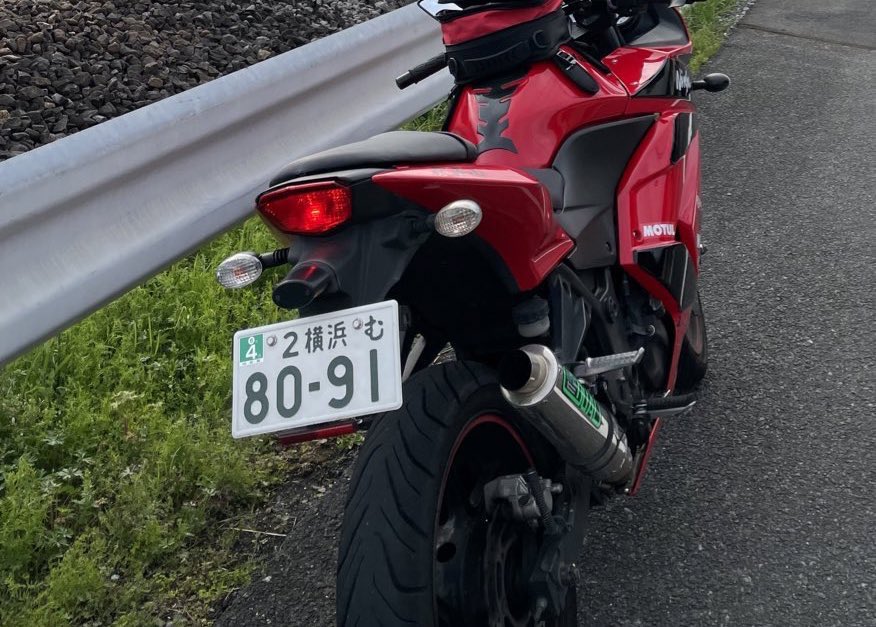 besatisfiedwith's tweet image. #PLZRT
#Motorcycletheft
ninja250r [2 横浜 む 8091]
My bike was stolen at Sunny Mart in Kanazawa-Hakkei, #Yokohama on 7/11 between 8-11pm.
Features: sticker tune, fairing scratched when removed stickers.
This is my LOVING first bike!
Please contact me for any trivial information.
