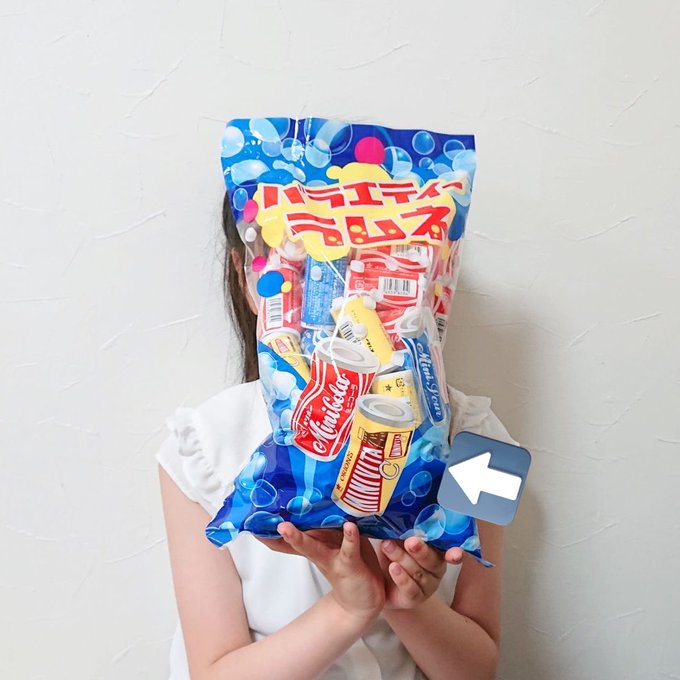 Twitterのコスプレ画像27