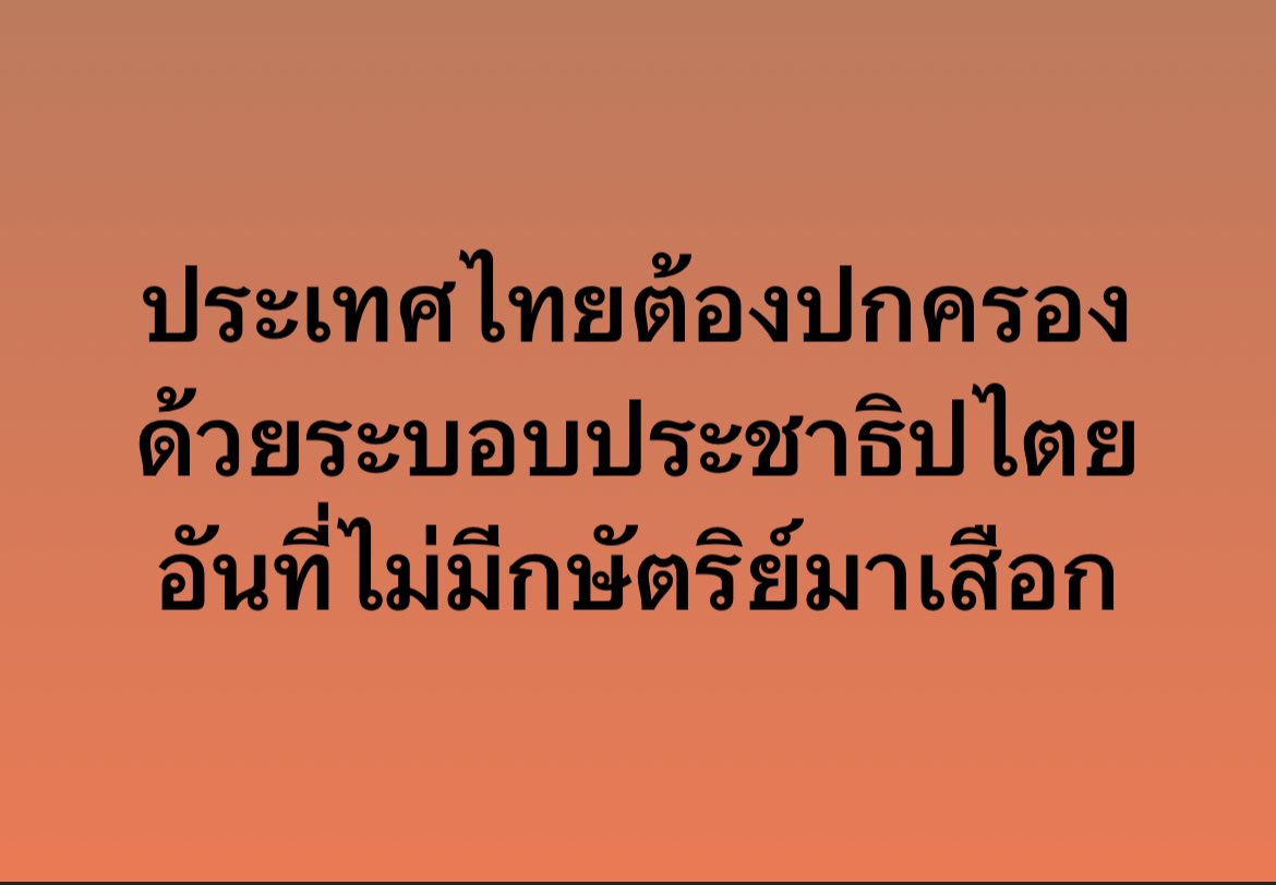 AkkyFirst tweet picture