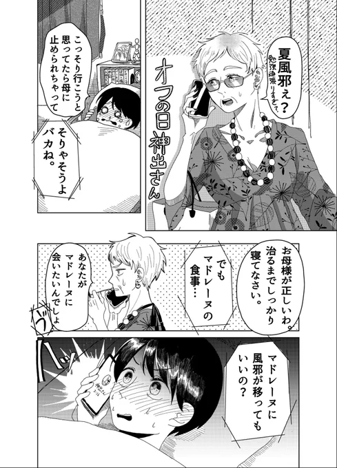 (2/5) 