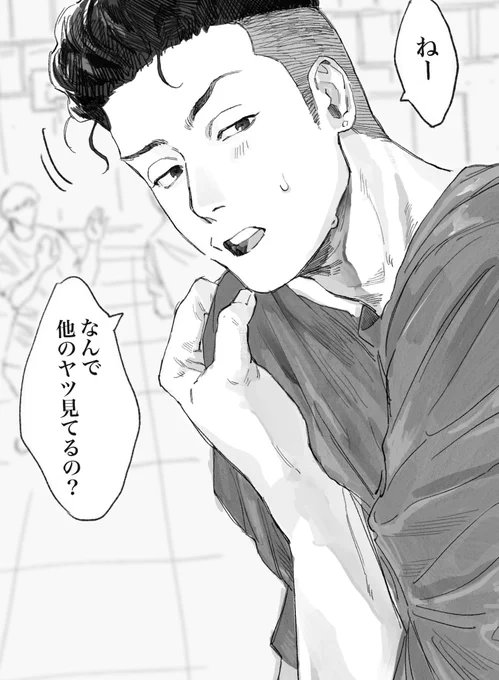 🏀部見学しに行った時のmyg夢

#SDプラス  #SD夢 