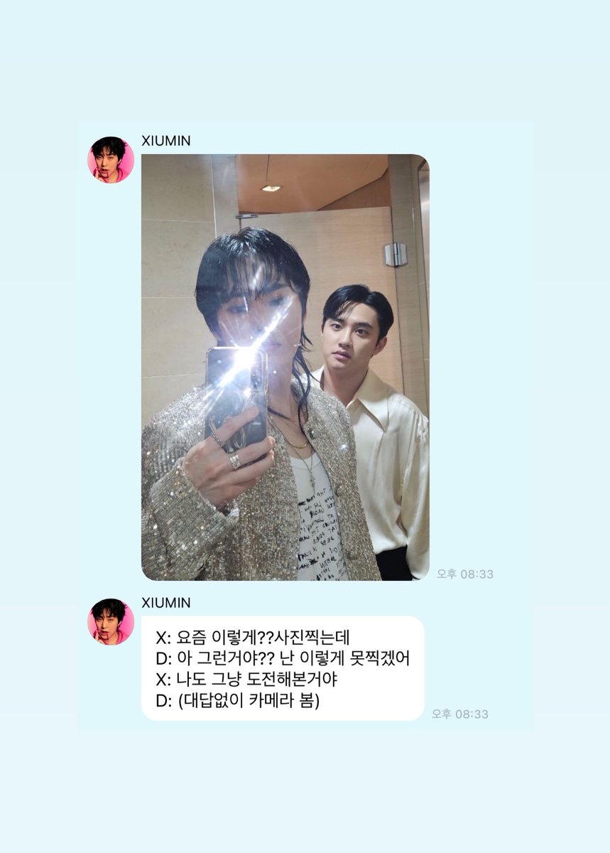dyonigiri's tweet photo. The convo between Kyungsoo and Minseok before taking this mirror selca
🐱: they said these days?? people taking picture like this
🐧: ah really?? I can't take picture like that
🐱: I'm also just trying it out
🐧: (give no answer then just looking at the camera)

🤣🤣🤣 https://t.co/W0hEekD9CN