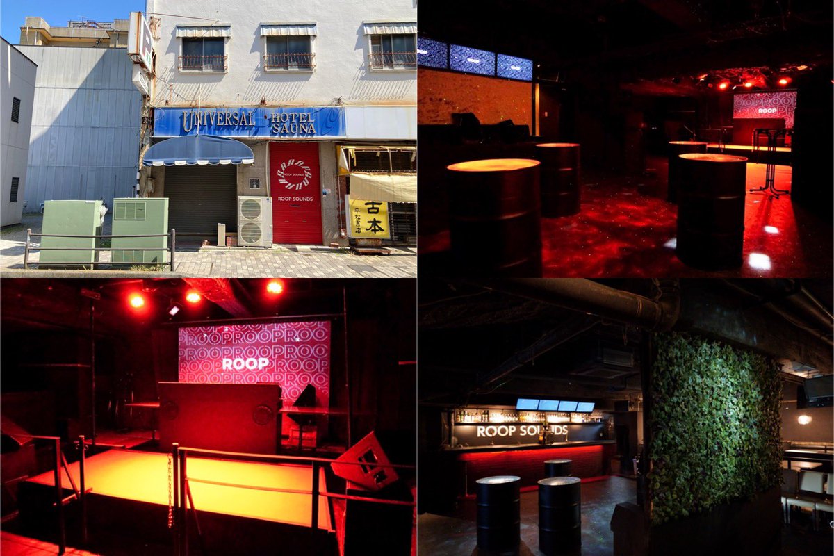 ラブライブ！シリーズ曲
《９割》以上のクラブイベント

#ラブトライブ
───────────
☀️沼津☀️

EXTRA LOVETRIBE
〜沼津堕天祭〜

🗓️2023.7.15（土）
🔊<a href="/RoopSounds/">ROOP SOUNDS | ループサウンズ</a>

ℹ️イベント情報
twipla.jp/events/564294

音楽に高鳴れ❗️

👍フリーフード
👍ヨハネ誕😈ケーキ
👍堕天カクテル