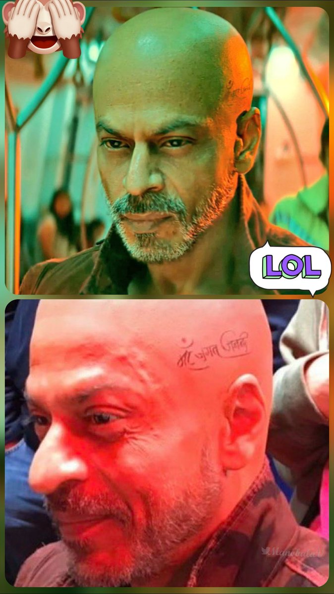 Asian Fuel tweet media