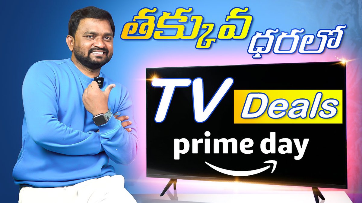HivTech's tweet photo. #amazonprimesales #primedaysales #primedayoffers2023 #amazonprimeoffers #flipkartoffers2023 #insta #instareals #techreals #technews #primeday2023Sales #shivtech
Best 2023 Tv in Prime Day Sale ⚡️ Best TV 2023 INDIA telugu 🔥 Top 55in... https://t.co/HhrPgUqAxp via @YouTube https://t.co/4OCiCEBYfx