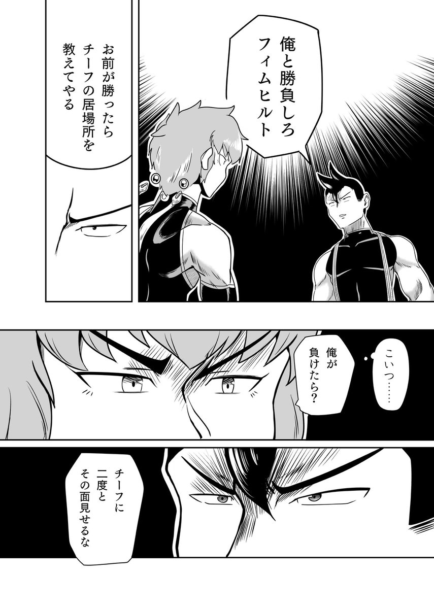 【4/6】 