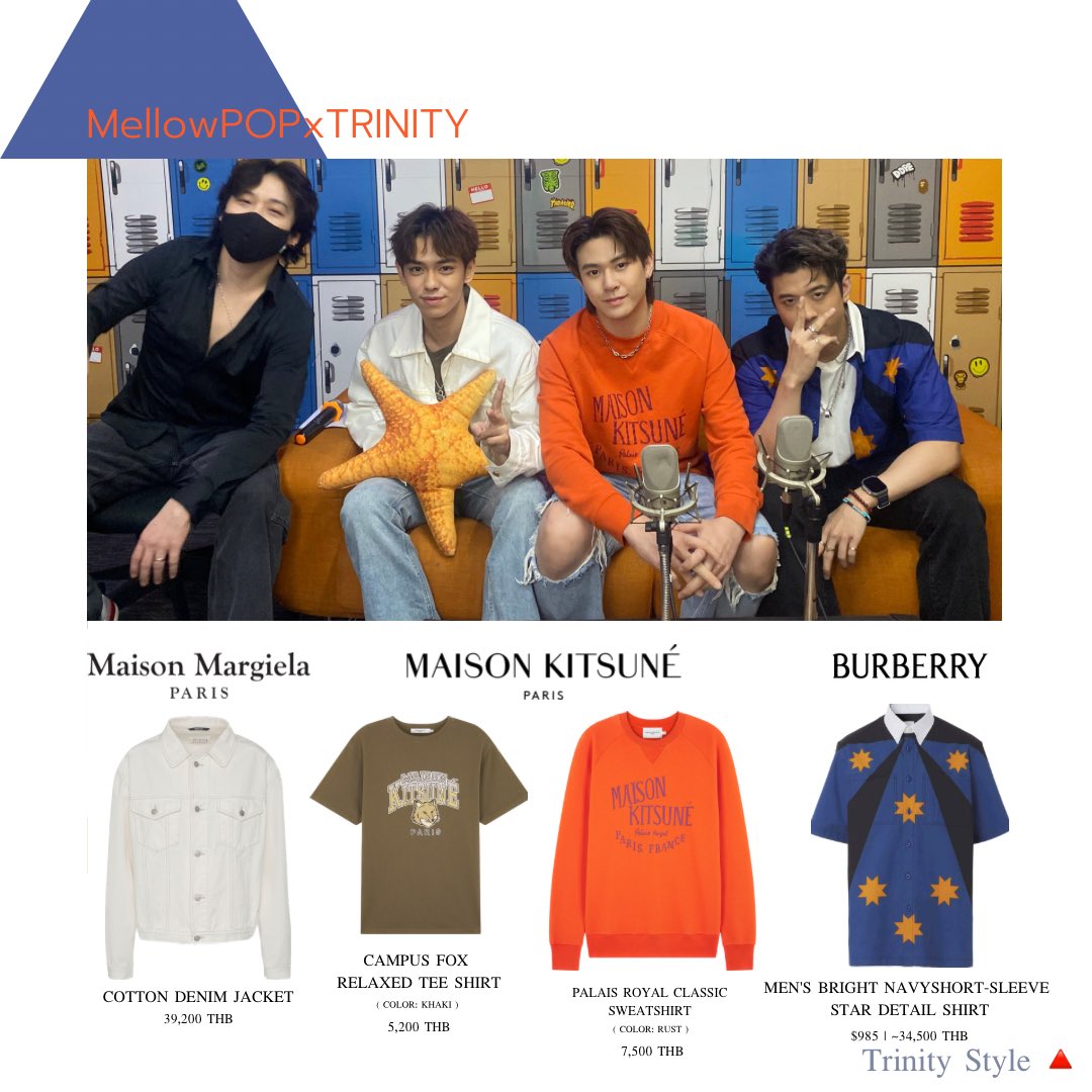 Trinity_Style_'s tweet image. วันนี้มาแจกความสดใสครับ 💚🧡💙

 #MellowPOPxTRINITY
#TRINITY_TNT
#Trinity_Style 
#แฟชั่นทนต