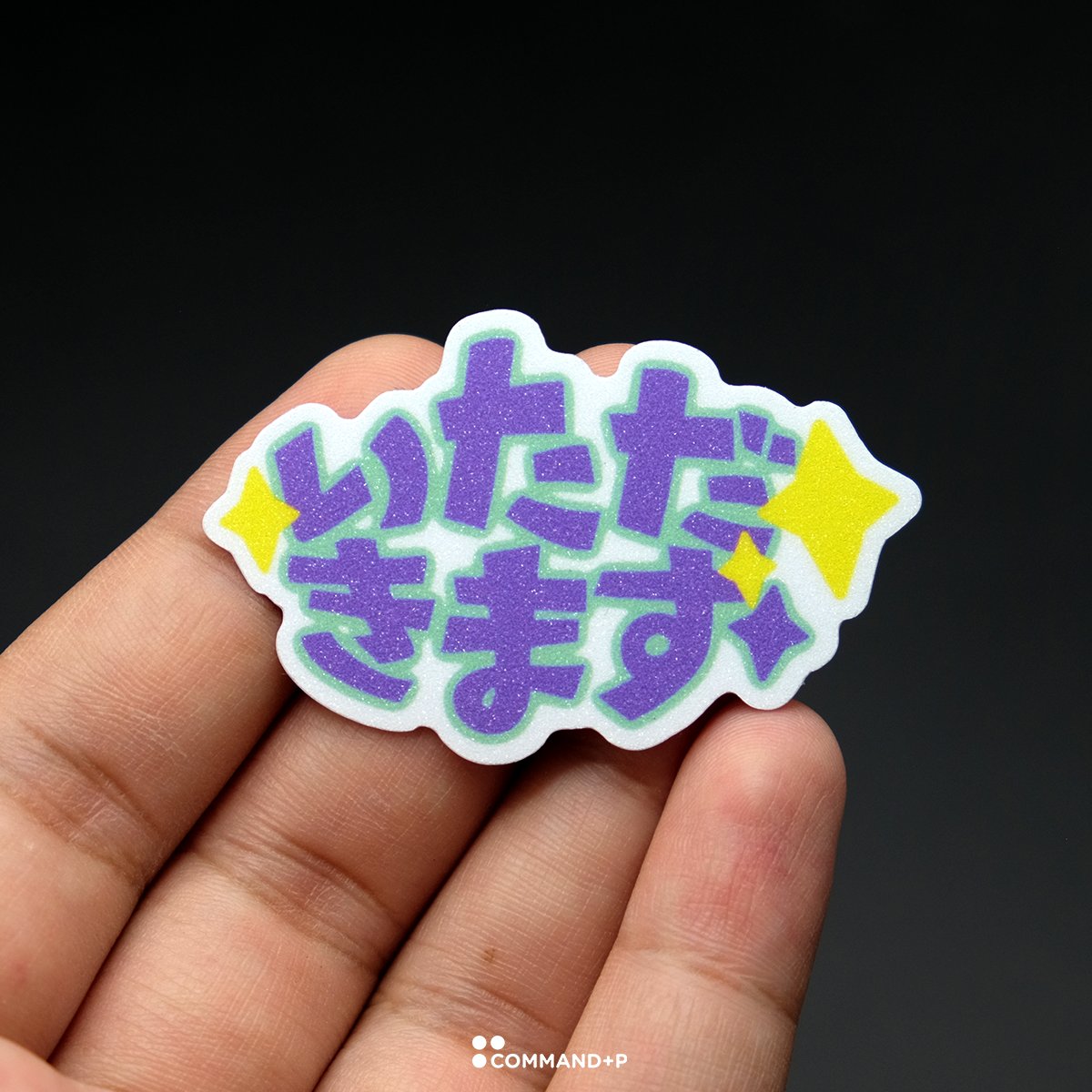 commandpstudio's tweet image. เพิ่มเคลือบฟิล์มกลิตเตอร์ก็เป็นอีกทางเลือกเพื่อเพิ่มความพิเศษให้กับงานพิมพ์ของเราค่ะ

นอกจากลายกลิตเตอร์นี้แล้ว เรายังมีฟิล์มโฮโลแกรมลายอื่นๆให้คุณลูกค้าเลือกอีกนะ ดูลายฟิล์มโฮโลแกรมที่มีด้านล่างได้เลยค่ะหรือรีทวิตเก็บไว้ก่อนได้เลยนะคะ #commandpstudio #glittersticks #stickercute