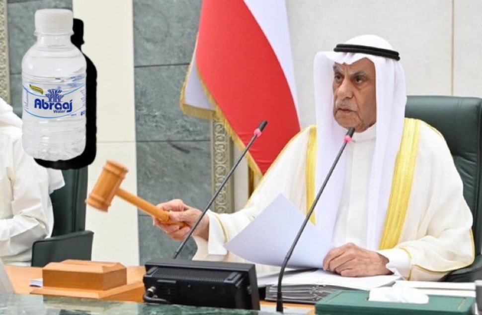 السعدون للنواب قرار المجلس واضح 5 قناني لكل نائب ولا يسمح بترحيل قناني اليوم للغد.
#مجلس_الأمة 
#المدن_الإسكانية