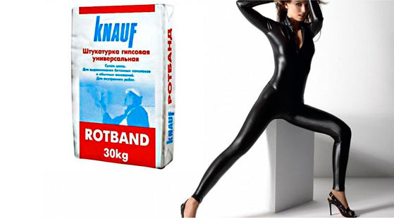intersk's tweet image. Штукатурка гипсовая универсальная Кнауф Ротбанд (30кг) цена g-stroy.biz.ua/product/shtuka…