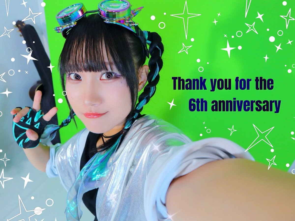📣リプ返企画📣 ハッピーなことに 今日でデビューして6年になりました