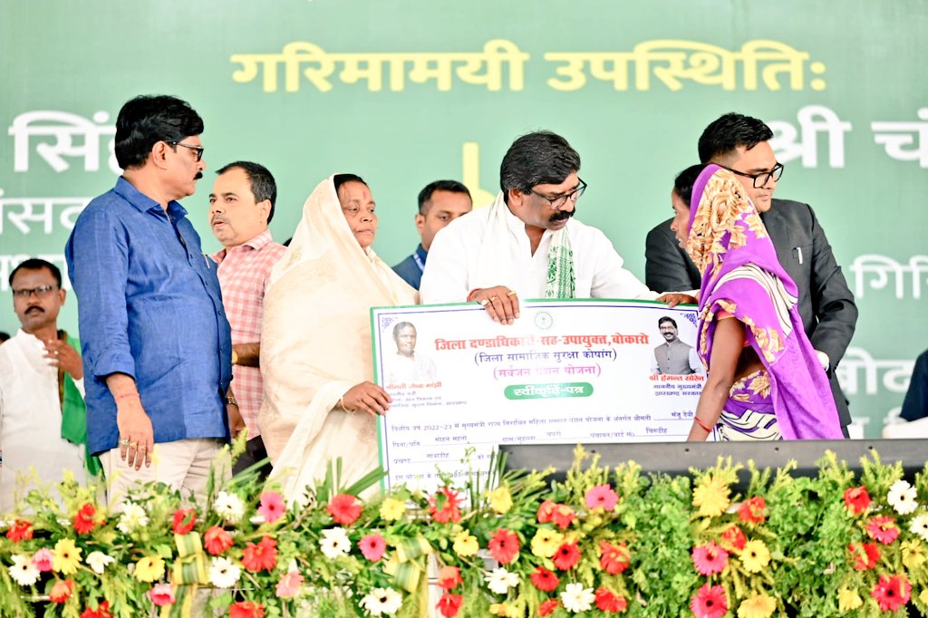 झारखंड की तस्वीर और तकदीर बदलने के लिए हमारी सरकार कृत संकल्प, CM हेमंत सोरेन ने…-Our government is determined to change the picture and destiny of Jharkhand, CM Hemant Soren…