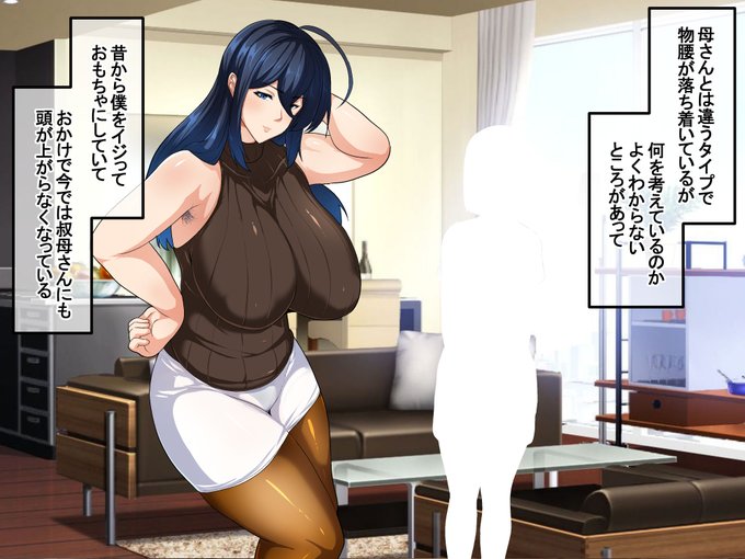 どの母が好きですか? 