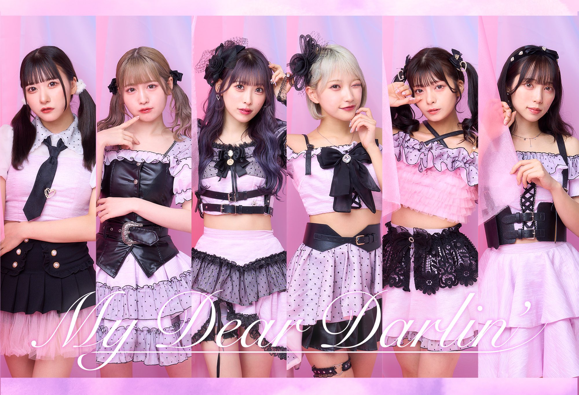  mydeardarlin 7 15 5th live on twitter 5th live
