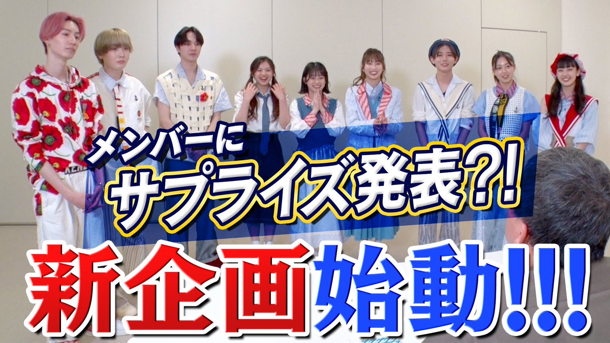 激安 セールオンライン 佐々木杏莉 パネル - インターネット