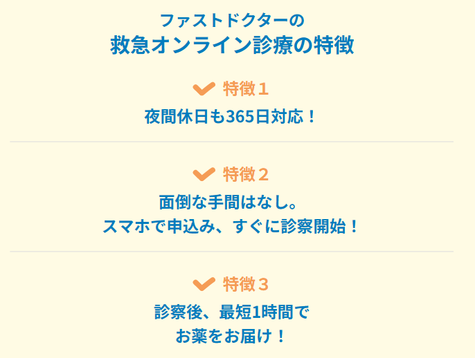 money_yossy's tweet photo. 案件ｷﾀ―(ﾟ∀ﾟ)―!! #PR

大阪ガス提供「スマイLINK」
https://t.co/Y3PFKNdCoj
Netflixと同額でNetflix・TV stick・オンライン診療・クーポン他が使える神サービス。

さらに今回
部長(@money_yossy)と公式(@sumai_link)
フォロー&amp;このツイートRTで10名にアマギフ1,000円！奮ってご応募を☆(～7/16) https://t.co/QixfUCBzWV
