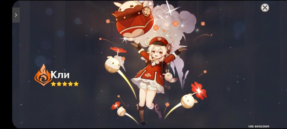 Выбила скрепышек домой 💪