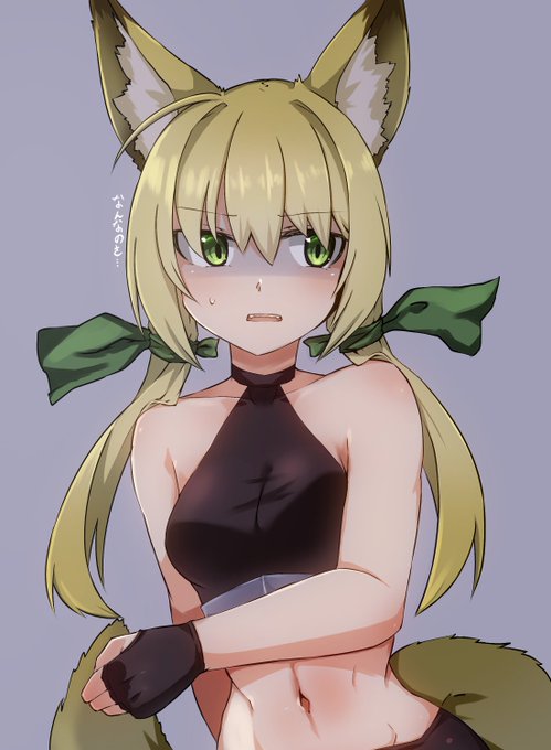 #作品をみてくださいあわよくばフォローしてください祭
胡弓のインナー姿見せてあげるから… 