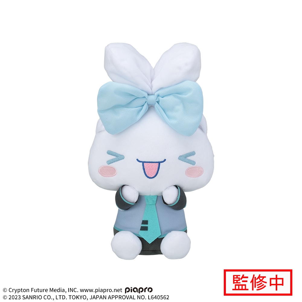 LiliPonca's tweet photo. Miku x Cinnamoroll plush giveaway!!!

I'll pick 1 winner for 2 of these fellas

- Like and retweet to enter (no follow necessary)
- I can ship anywhere 
- Ends on 7/23 https://t.co/v6VahJdcEP