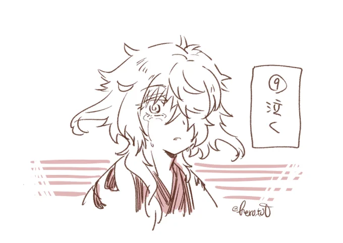 大事なの忘れてた。追加 