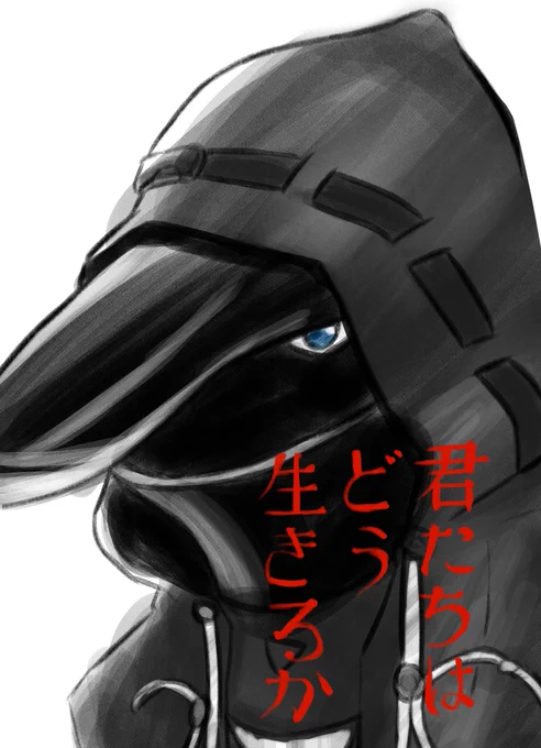 20023年公開です