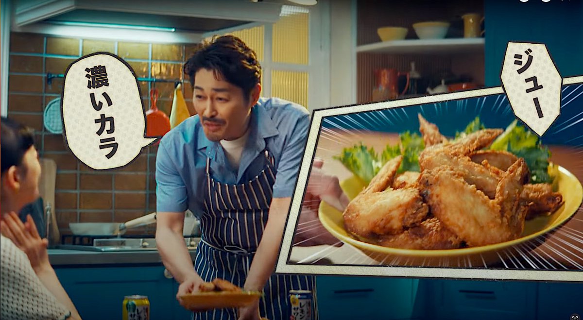 ocewl's tweet photo. 撮影を担当しましたTVCM サッポロビール 濃いめのレモンサワー　「恋のバカンスはどこ」篇が放送開始になりました。（監督：中江和仁/ 出演：安田顕、入山法子 ）。どうぞご覧下さいませ。
https://t.co/X2b7Us8W0F https://t.co/kXy1p6Up8a