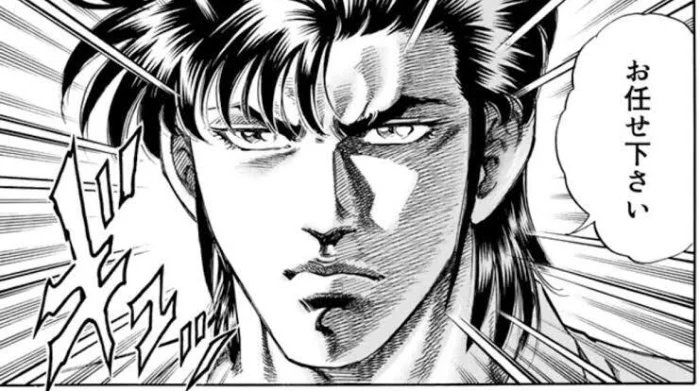 明日〆切のskebいつも通り白紙ですが

大丈夫です今日は徹夜です 漫画2枚仕上げて見せます多分 