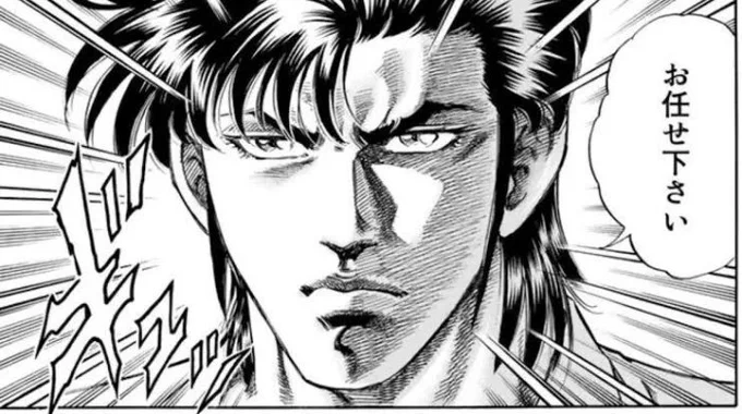 明日〆切のskebいつも通り白紙ですが

大丈夫です今日は徹夜です 漫画2枚仕上げて見せます多分 