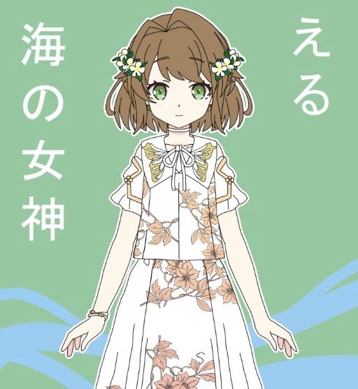 eleltwt's tweet photo. for all the people who's with me ever since the beginning until now and all those who's getting to know me now— thank you from the bottom of my kokoro! #elvtuber ੈ✩‧₊˚🦋https://t.co/6LmsXEiy6i #elvtuber #elisalive #Vtuber #ENVtuber #PHVtuber #VTuberUprising #VtubersEN https://t.co/0RXa3jBXwL