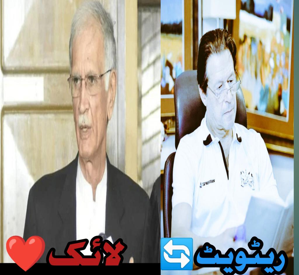 Sher nawab khan tweet media