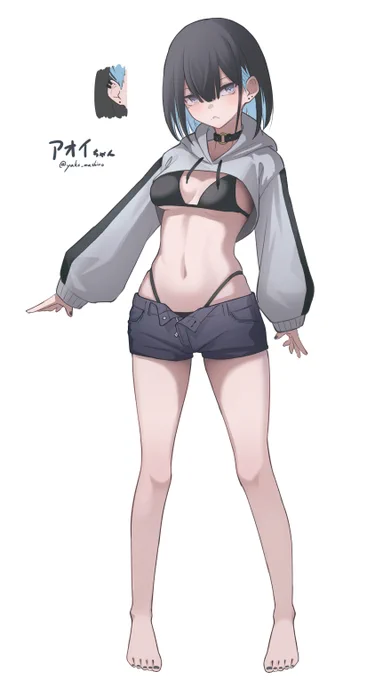 インナーカラーちゃん 