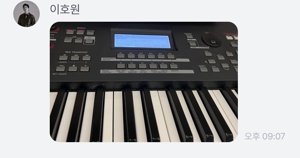 HOG0328's tweet photo. 애드라 큰 거 온다!!! https://t.co/UYK2tLKmwh
