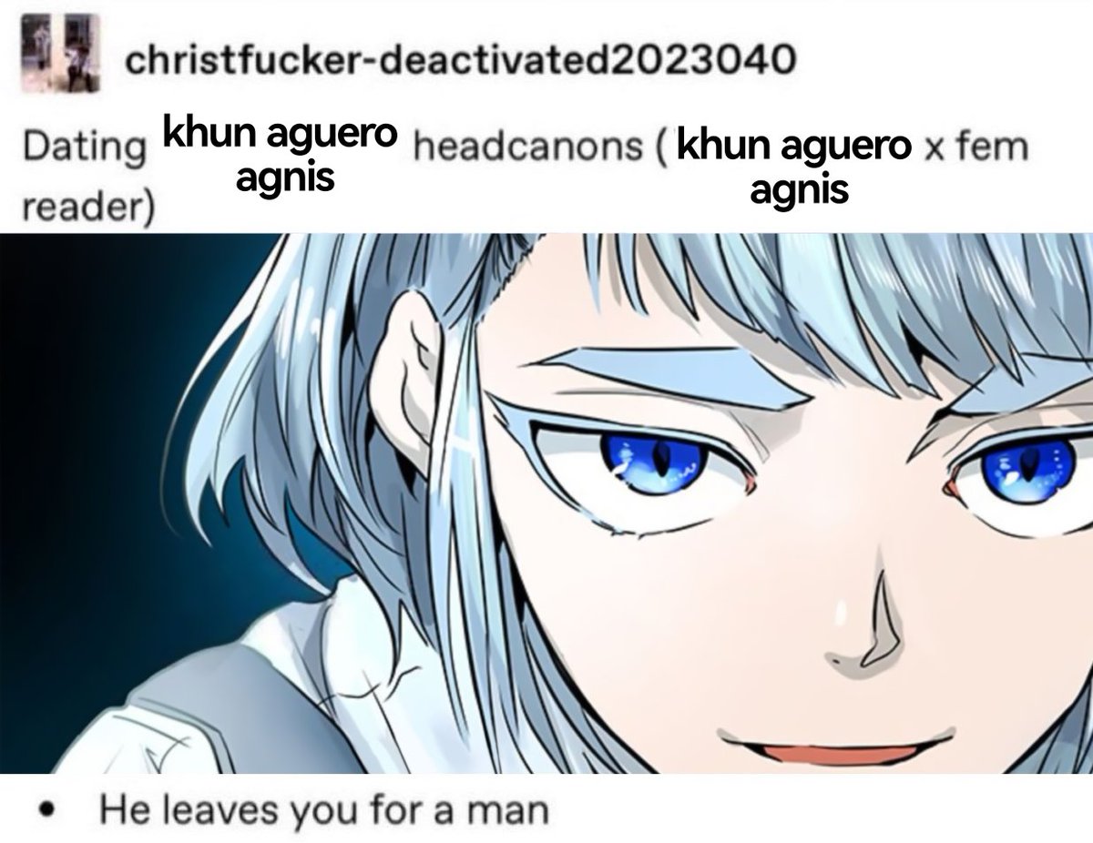 LOL