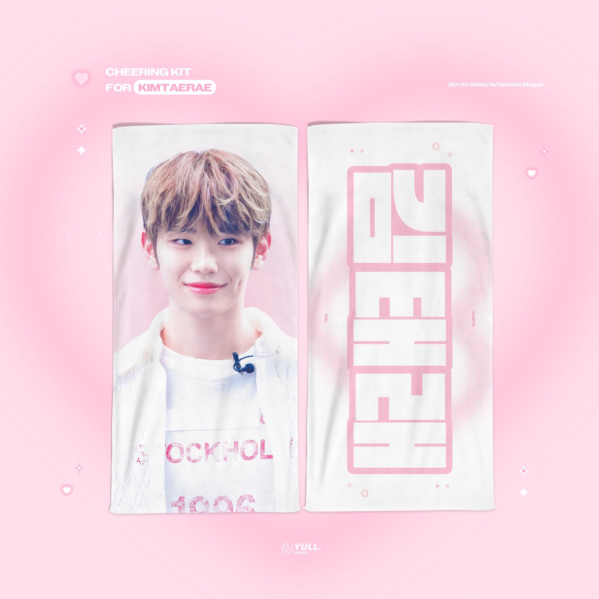₊⋆ 𝙃𝘼𝙋𝙋𝙔 𝙏𝘼𝙀𝙍𝘼𝙀 𝘿𝘼𝙔 ♡ ⋆⁺

명창 강아지 태래의 생일을 맞이해서
#rt 추첨 한 분께 태래 슬로건을 드립니다 𓈒ᐟ 

-
♡ 국내 주소지 한정
♡ 배송 8월 중 예정