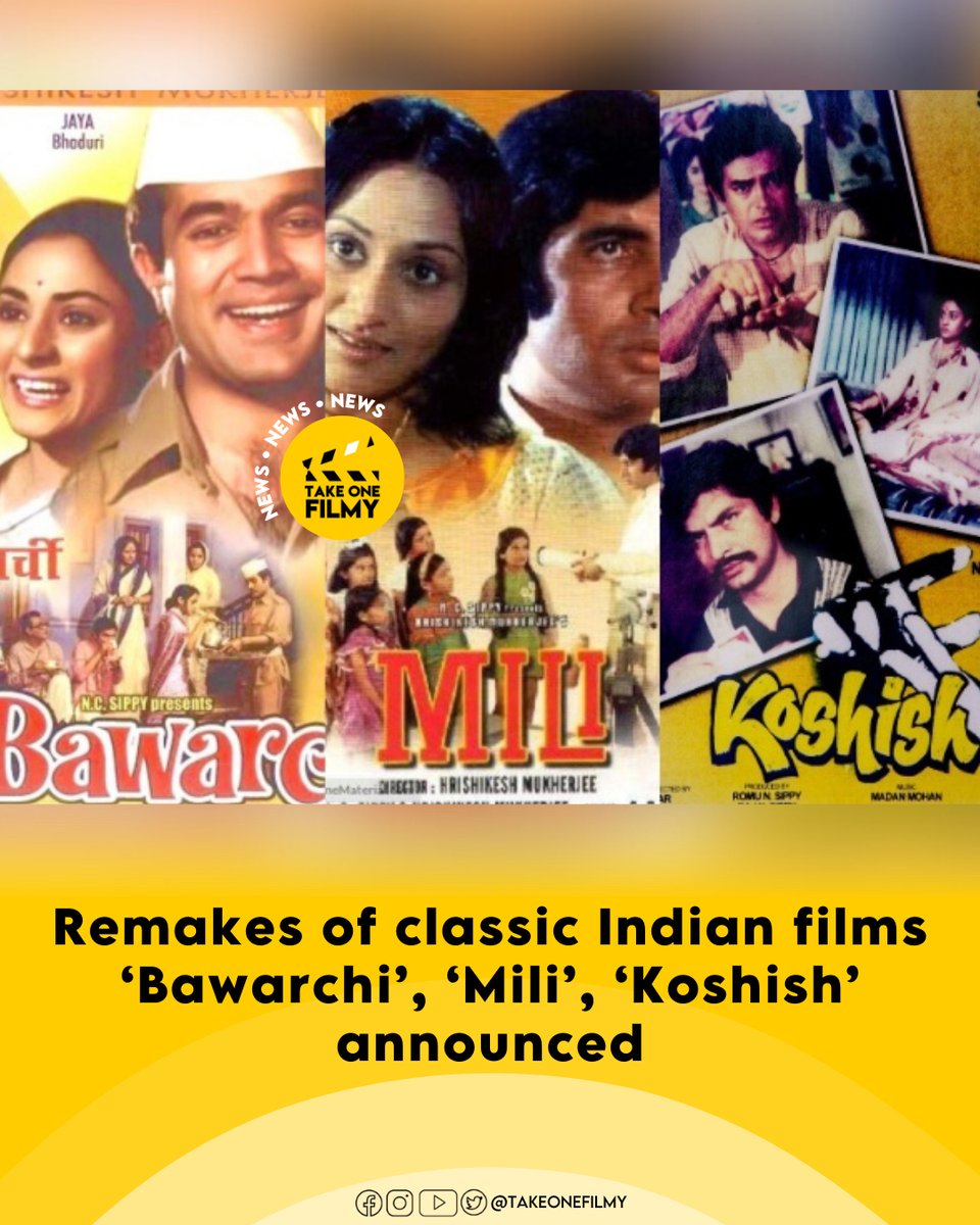 Get ready to relive the magic of Hindi cinema's golden era!🤩 Remakes of three iconic classics, Gulzar's '#Koshish,' Hrishikesh Mukherjee's '#Mili,' and the unforgettable 1972 musical comedy '#Bawarchi,' are in the making. A cinematic treat awaits! 🎥✨