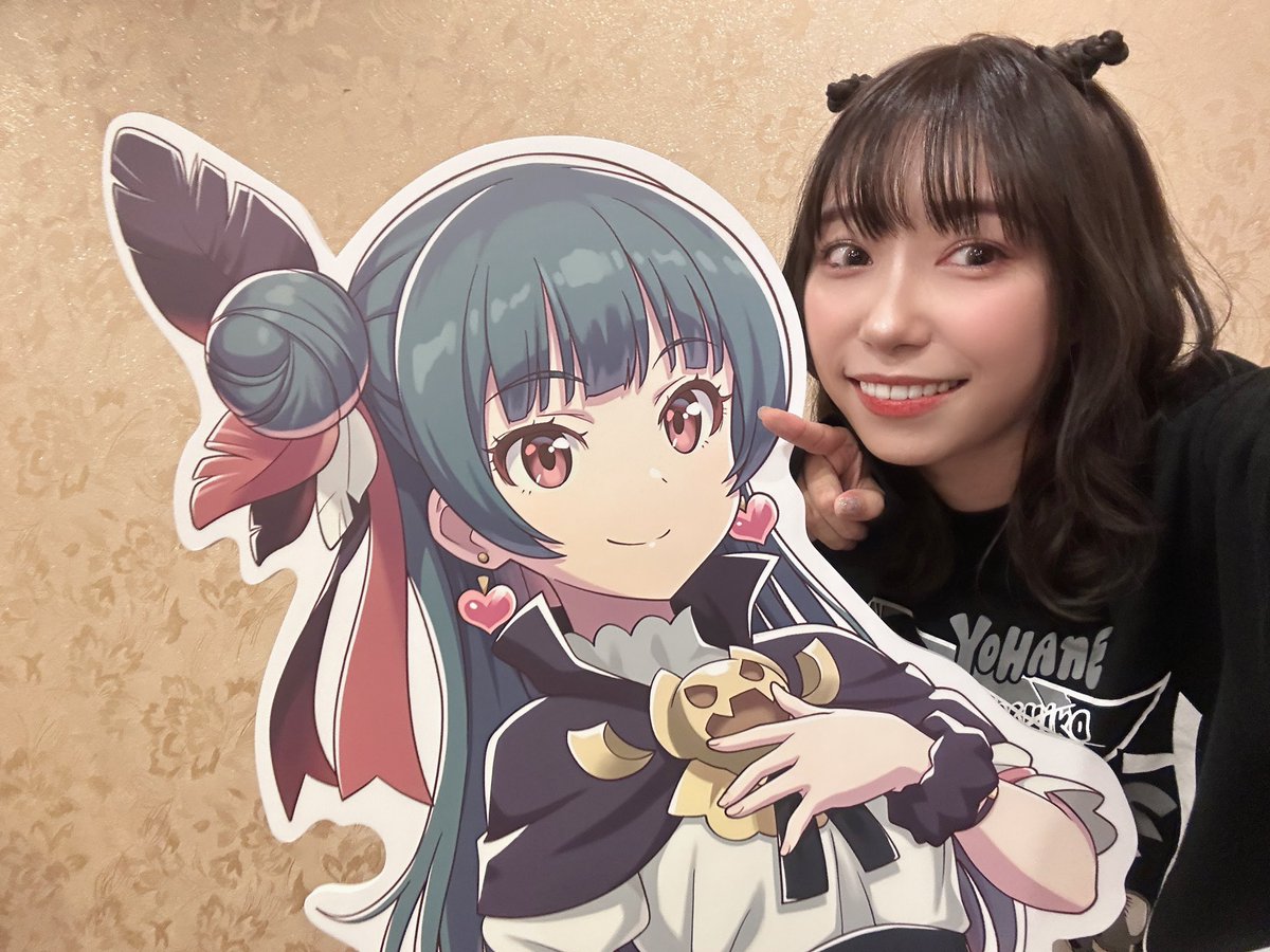 Aikyan_'s tweet photo. あたたかい愛あふれる1日。
どうしてもヨハネを"ヌマヅ"でお祝いしたくて…今年もサプライズ登場させてもらいましたっ！
いっぱいお祝いしてくれてありがとう！😈
ヨハちゃんにも伝えておくねっ🖤
#あげつちヨハ誕2023 https://t.co/pMRRvSyulf