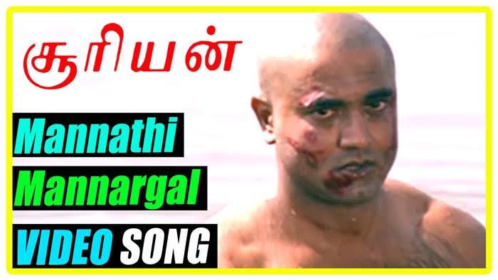 babu25869356's tweet photo. @dp_karthik #suriyan was the beginning of all this it came out in 1992 #sharathkumar #directorpavithran https://t.co/Z1B1i1XKoW