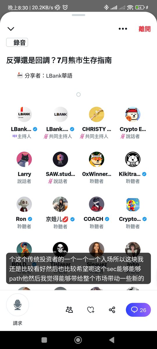 0x獨眼僧|FOMO Dog #771🖕 tweet media