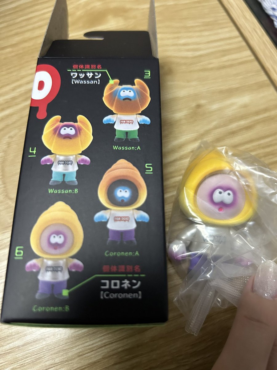 PeanutsMede's tweet photo. 交換いただける方を探しています。
求　ショックンA、ショックンB
譲　コロネンB

PAN DEAD https://t.co/IAgemzxuql