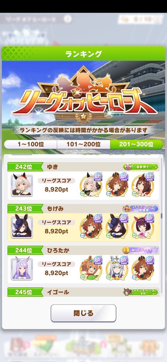 mogeuma's tweet photo. https://t.co/3cTKyC7HHi