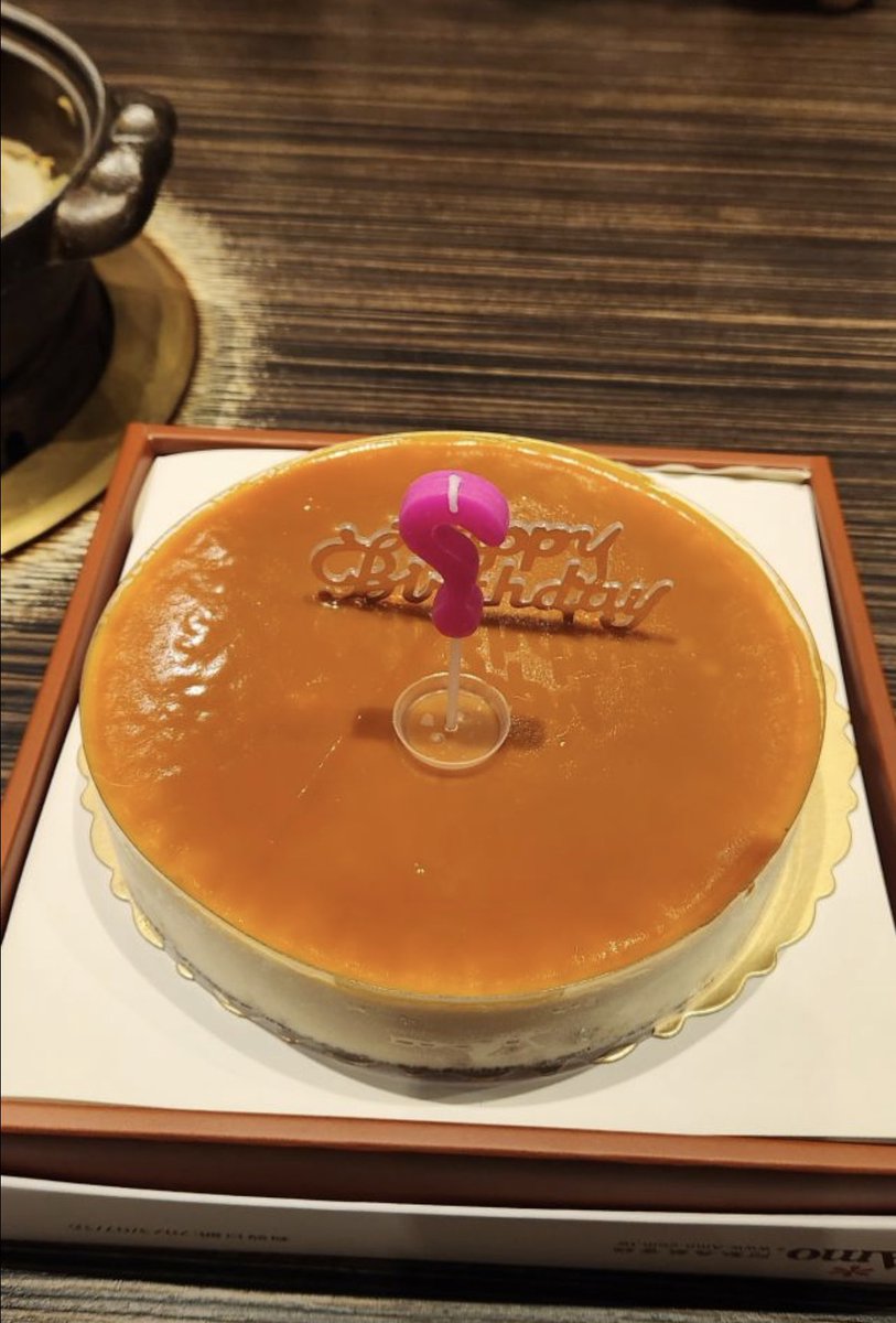 生日在台中