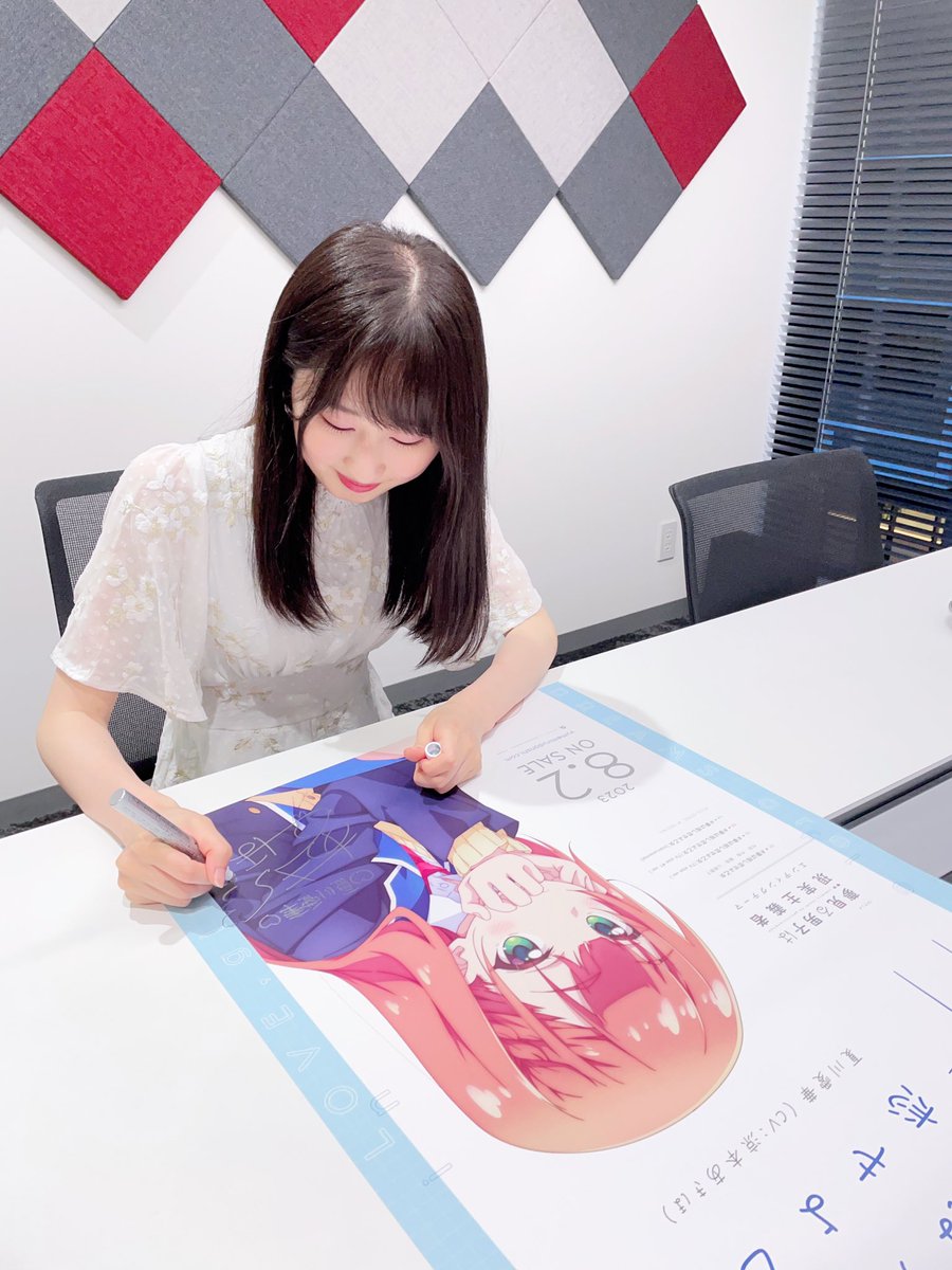 夏川愛華役として歌わせていただきました #夢は短し恋せよ乙女 ノン