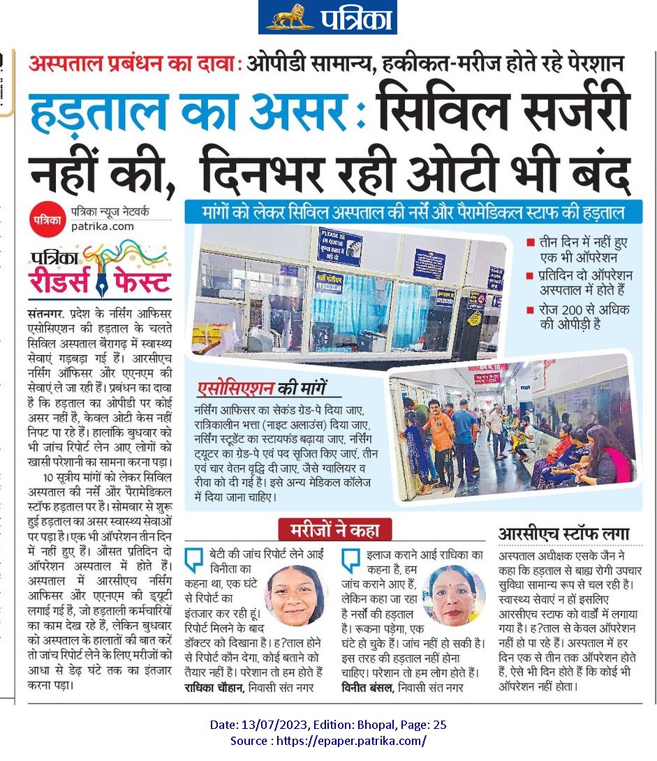 PavanBansal5's tweet photo. #MpNursesStrike https://t.co/3pTTp7BCBh