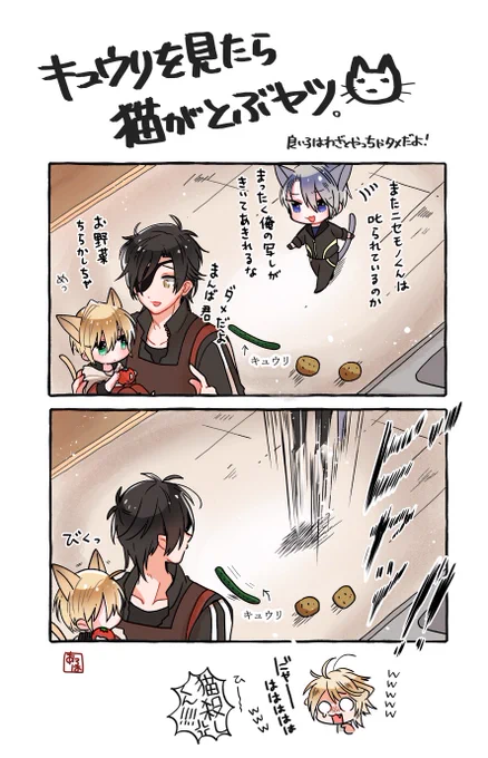 なんか昔の方が色塗り頑張ってるね?(再掲)🐈🐈‍⬛